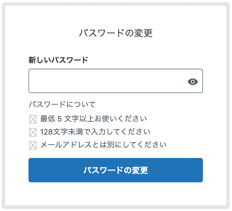 enterprise_exitsing_user2.png